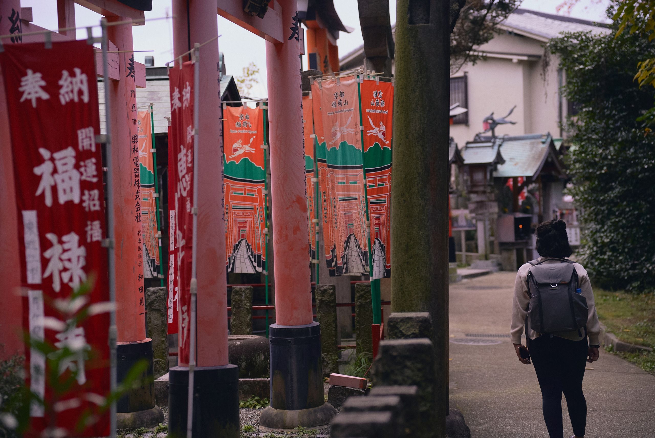 Fushimi Inari